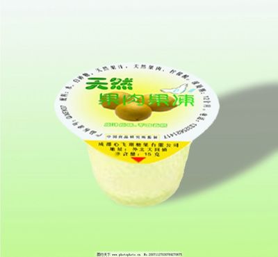 果凍包裝立體圖在國內廣告設計中的應用與創新