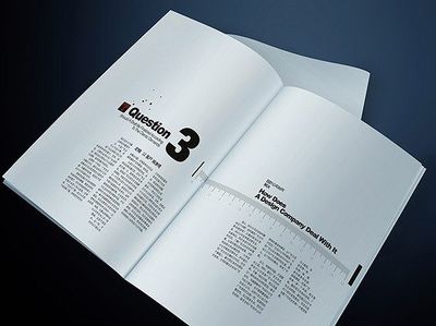 設(shè)計帝國 塑造中國廣告設(shè)計公司的視覺名片